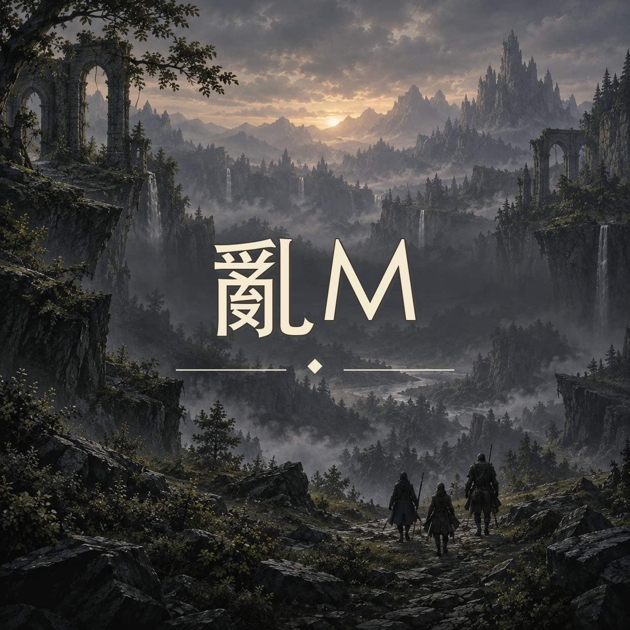 亂M 輔助/助手(單開/包機卡)